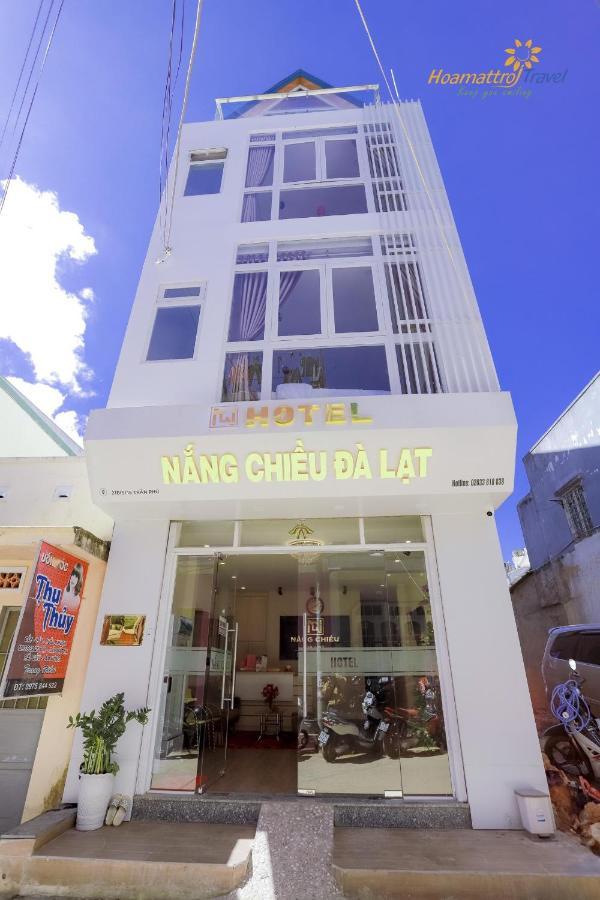 Nang Chieu Central Hotel دالات المظهر الخارجي الصورة